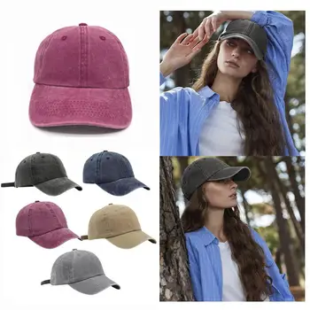 Однотонная весенне-летняя кепка, женская бейсболка с конским хвостом, модные шляпы, мужская бейсболка, хлопковая уличная простая винтажная повседневная кепка с козырьком