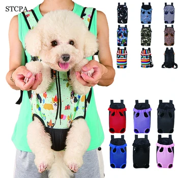 Портативный рюкзак для путешествий для собак, Дышащая сетка, сумка для кошек и щенков на два плеча для домашних собак, сумка для переноски на открытом воздухе