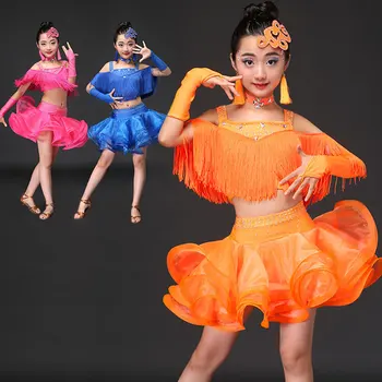 Сырные салонные платья, юбка с бахромой, детское профессиональное платье для латиноамериканских танцев для девочек, Сальса, Ча, Самба, танго