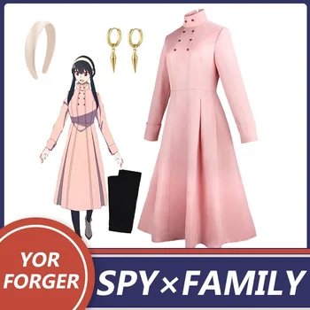 Yor Forger Косплей костюм Платье Парик SPY X FAMILY Аниме Forger Yor Косплей костюм Spy Family Розовое платье Костюм Униформа для женщин