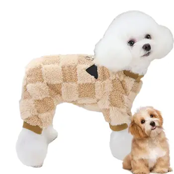 Куртка для собак Зимняя Теплая Четвероногая Флисовая Куртка Для Собак Флисовая Куртка Для Собак Осенью И Зимой Одежда Для Домашних Собак Для Маленьких