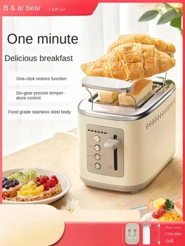 220 В Автоматический тостер на 2 ломтика-печь для тостов с плюшевым мишкой с несколькими режимами и съемным поддоном для крошек