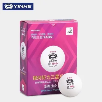 Мячи для настольного тенниса YINHE Galaxy 3 звезды со швами H40 + Белые Поли-мячи для пинг-понга