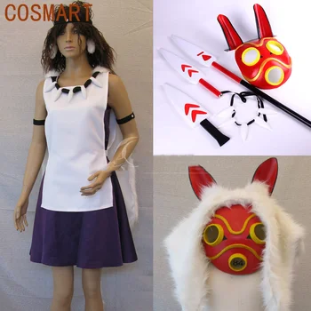 COSMART аниме Принцесса Мононоке Химе Сан, Косплей костюм, Униформа на Хэллоуин, женские наряды для карнавальных вечеринок
