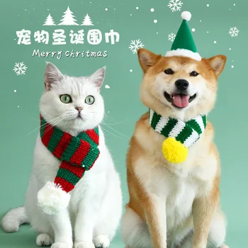 Новый вязаный рождественский шарф для домашних животных в полоску, теплый шарф для кошек и собак, рождественское украшение
