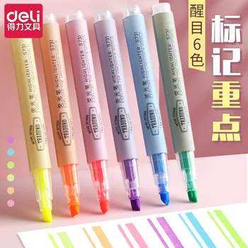 Deli S731 флуоресцентный маркер цветная флуоресцентная маркерная ручка студенты используют конфетный цвет безвкусный грубый ключ детская вспышка флуоресцентный