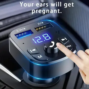 Автомобильный Bluetooth FM-передатчик 12-24 В 87,5-108 МГц, автомобильный Mp3-плеер с аудиосистемой, Выход 5 В, USB, быстрая зарядка автомобиля, электронные аксессуары