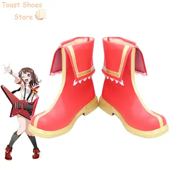Обувь для косплея Toyama Kasumi Аниме BanG Dream Косплей Реквизит Обувь из искусственной кожи Карнавальные ботинки на Хэллоуин Реквизит для костюмов