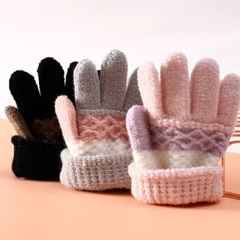 Осенне-зимние мягкие вязаные детские перчатки в полоску для девочек и мальчиков, перчатки с полными пальцами, осенне-зимние теплые детские варежки 3-8 лет