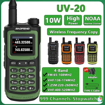 Портативная рация Baofeng UV-20 10 Вт 220-260 МГц Высокой Емкости Беспроводная Частотная копия Type C Зарядка 999 Каналов UV-G30 Pro V1 Радио