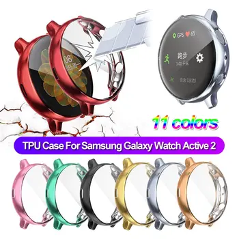 Ультратонкий мягкий 40 мм 44 мм чехол для часов из ТПУ с гальваническим покрытием для Samsung Galaxy Watch Active 2