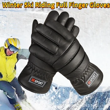 Мужские зимние бархатные утолщенные перчатки из искусственной кожи, водонепроницаемые теплые лыжные перчатки, спортивные перчатки для велоспорта на открытом воздухе