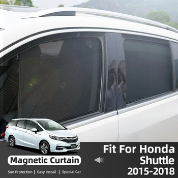 Для Honda Shuttle 2015-2018 Магнитный автомобильный солнцезащитный козырек Передняя Задняя рамка лобового стекла Шторка Солнцезащитный козырек на боковом окне