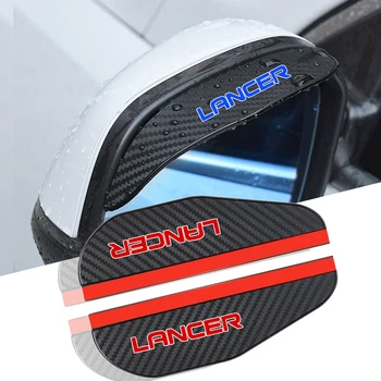 Для Mitsubishi Lancer, 2 шт., зеркало заднего вида, дождевой козырек для бровей, автоаксессуары из углеродного волокна