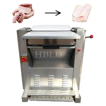 Хит продаж, Полностью Автоматическая машина для чистки говяжьей и свиной кожи, Коммерческая машина для пилинга мясных лавок