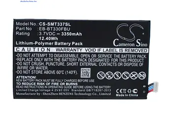 Аккумулятор Cameron Sino 3350mAh EB-BT330FBU для Samsung Galaxy Tab 4 8.0, SM-T330NU, SM-T337A, SM-T337T, SM-T337V